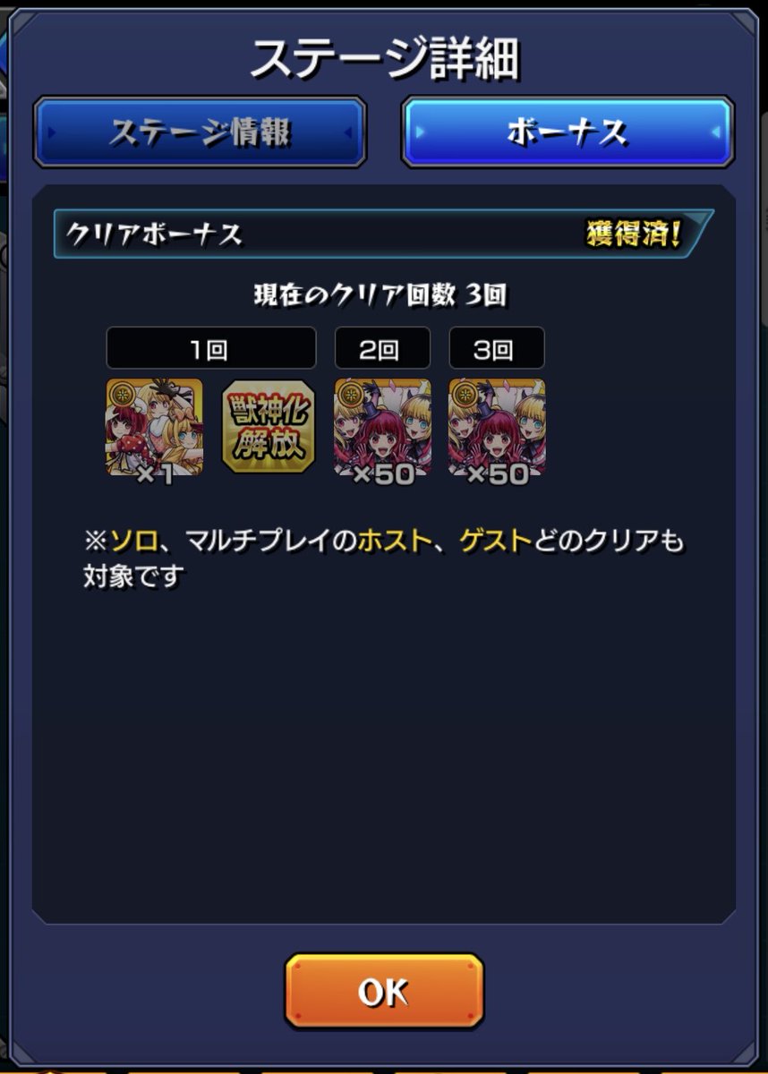 Call dock sea tweet media