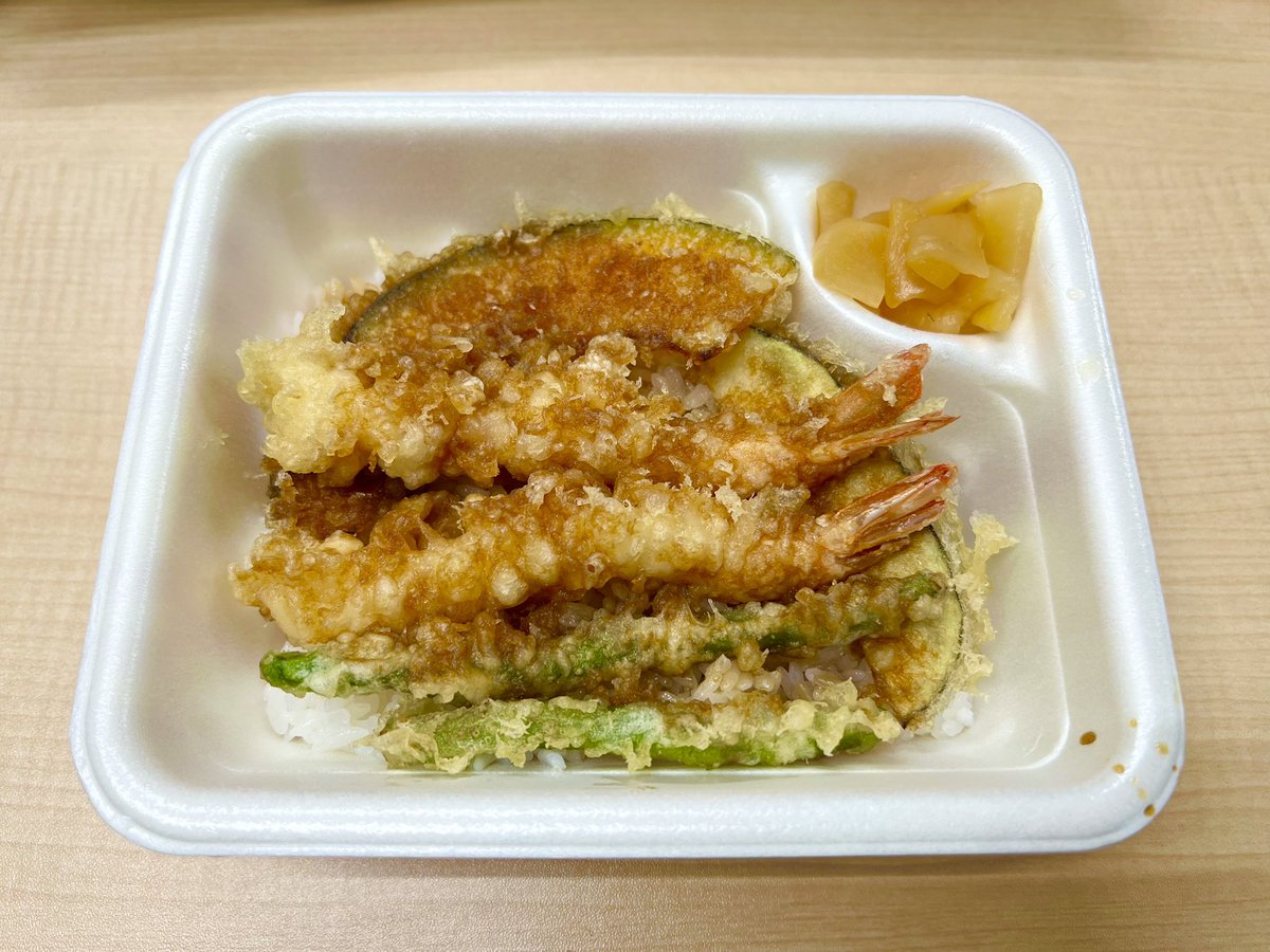 海老と野菜の上天丼弁当が600円で食べられるてんやは神