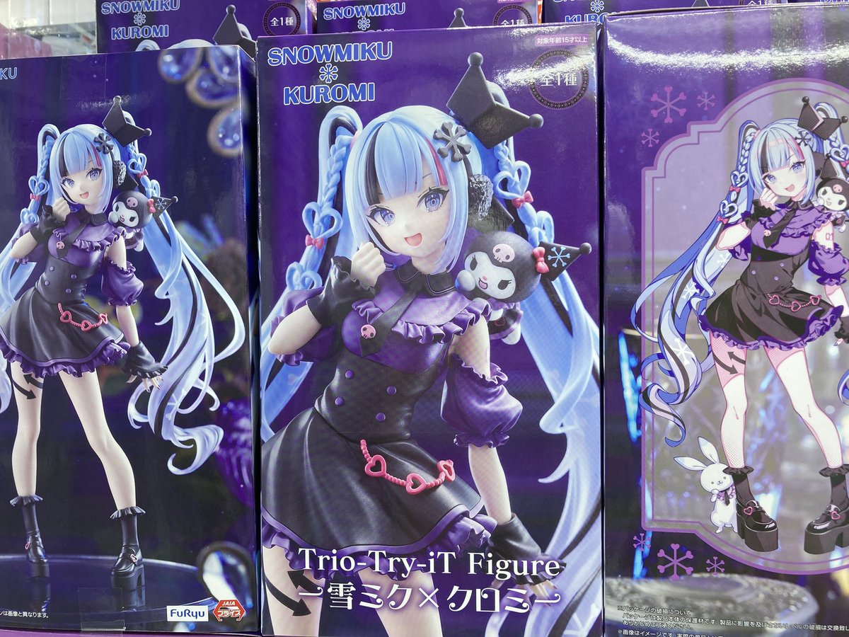雪ミク×クロミのフィギュアがたくさん入荷してます！！！ 肩から覗いて