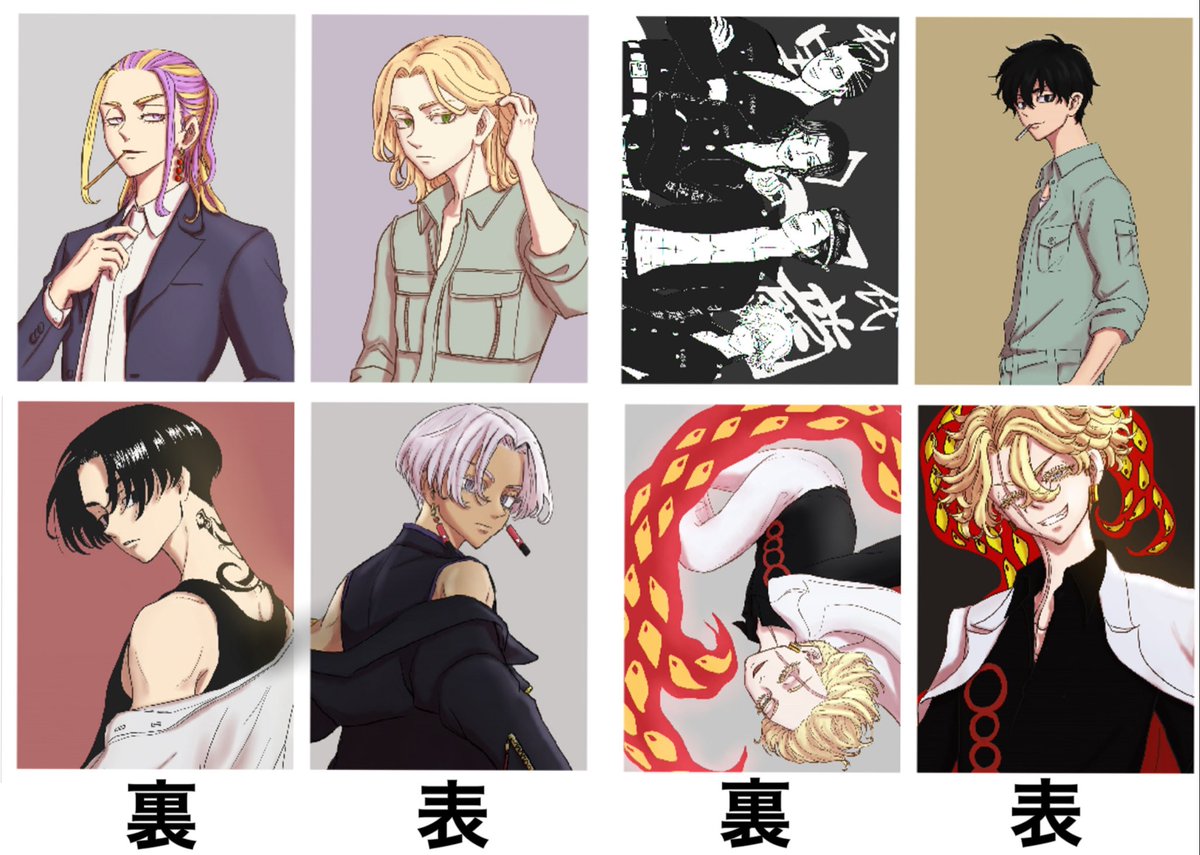 ホログラムトレカのラインナップ、一部デザイン変更してこんな感じです