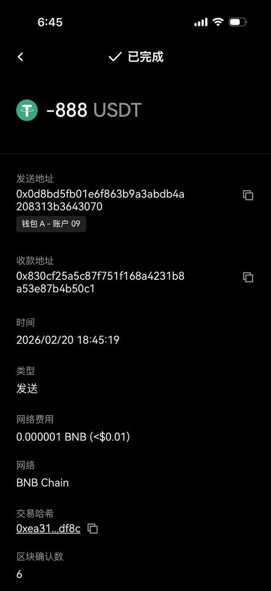 闽南大哥（正心正念） tweet media