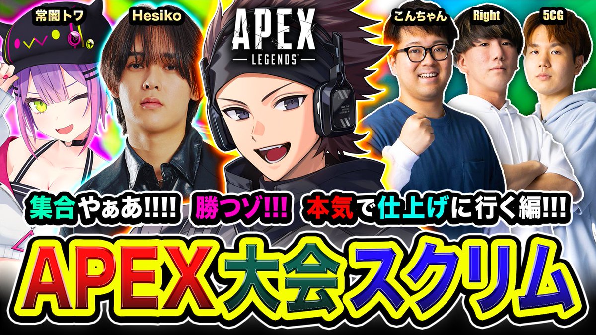 ハセシン☀🐟Rush HASESHIN tweet media