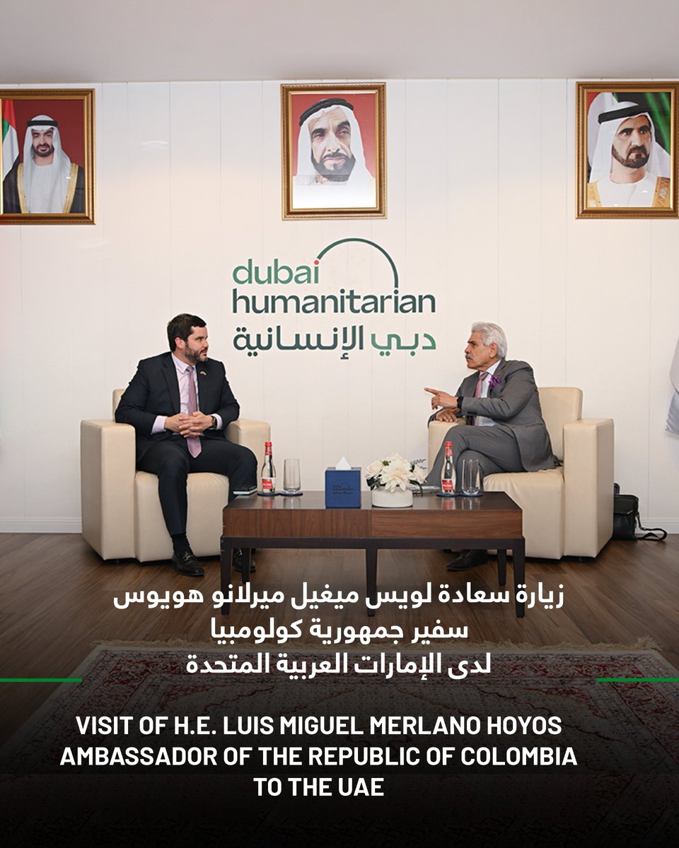 Dubai Humanitarian tweet media