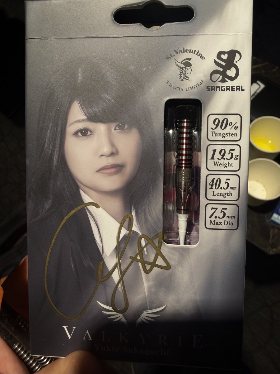 さかぐち ゆきえ(坂口 優希恵) (@yukie_sakaguchi) / Posts / X