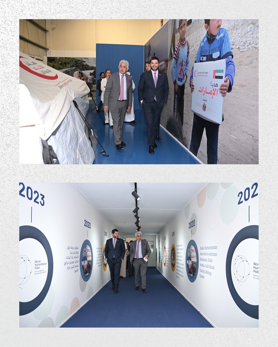 Dubai Humanitarian tweet media