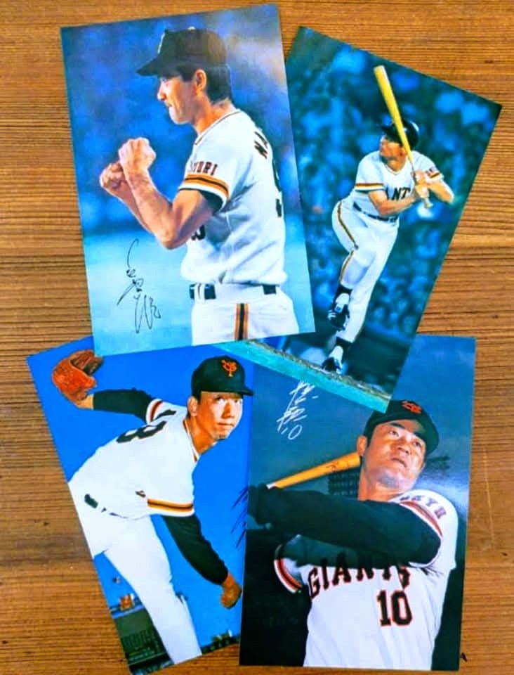 2月20日は故 #長嶋茂雄 さんのご生誕日。1958年 読売巨人に入団以降