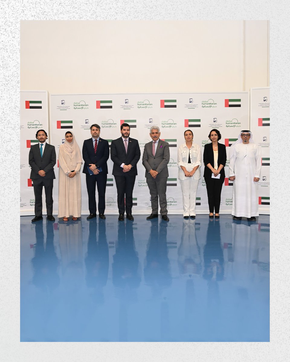 Dubai Humanitarian tweet media