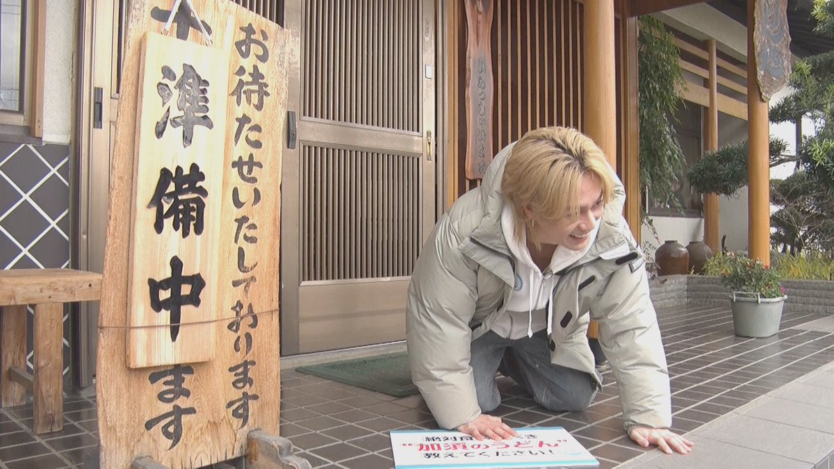 udonmaptnc's tweet photo. 放送まで待てないよ！！！という方のためロケの写真を少しだけ・・・
たくさん食べると眠くなっちゃいますよね
＃うどんMAP８ https://t.co/D1noZpqlgQ