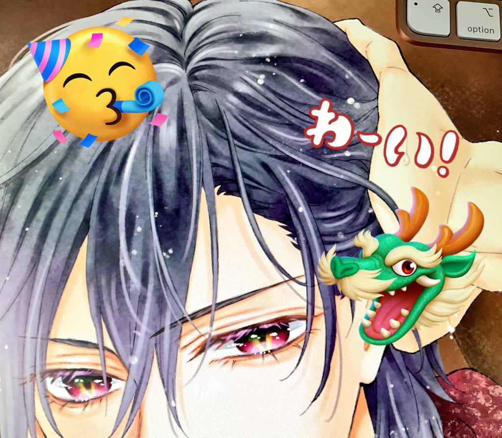 Sho-Comi８号から新連載を始めさせて頂きます！🐲なんと予告もまだ載ってないのに編集部のご厚意で新連載のフォトカードを描かせてもらえたのでした😭
まだ見知らぬ男子ですが色気を頑張ったのでフォトカードも連載も楽しみにしてもらえたら嬉しいですー！💓🐉💨