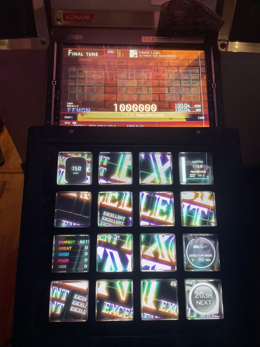 Femon-フェモン tweet media