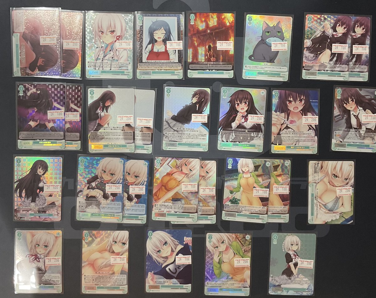 ヴァイスシュヴァルツロゼ 販売情報】 画像のカードをショーケースにて