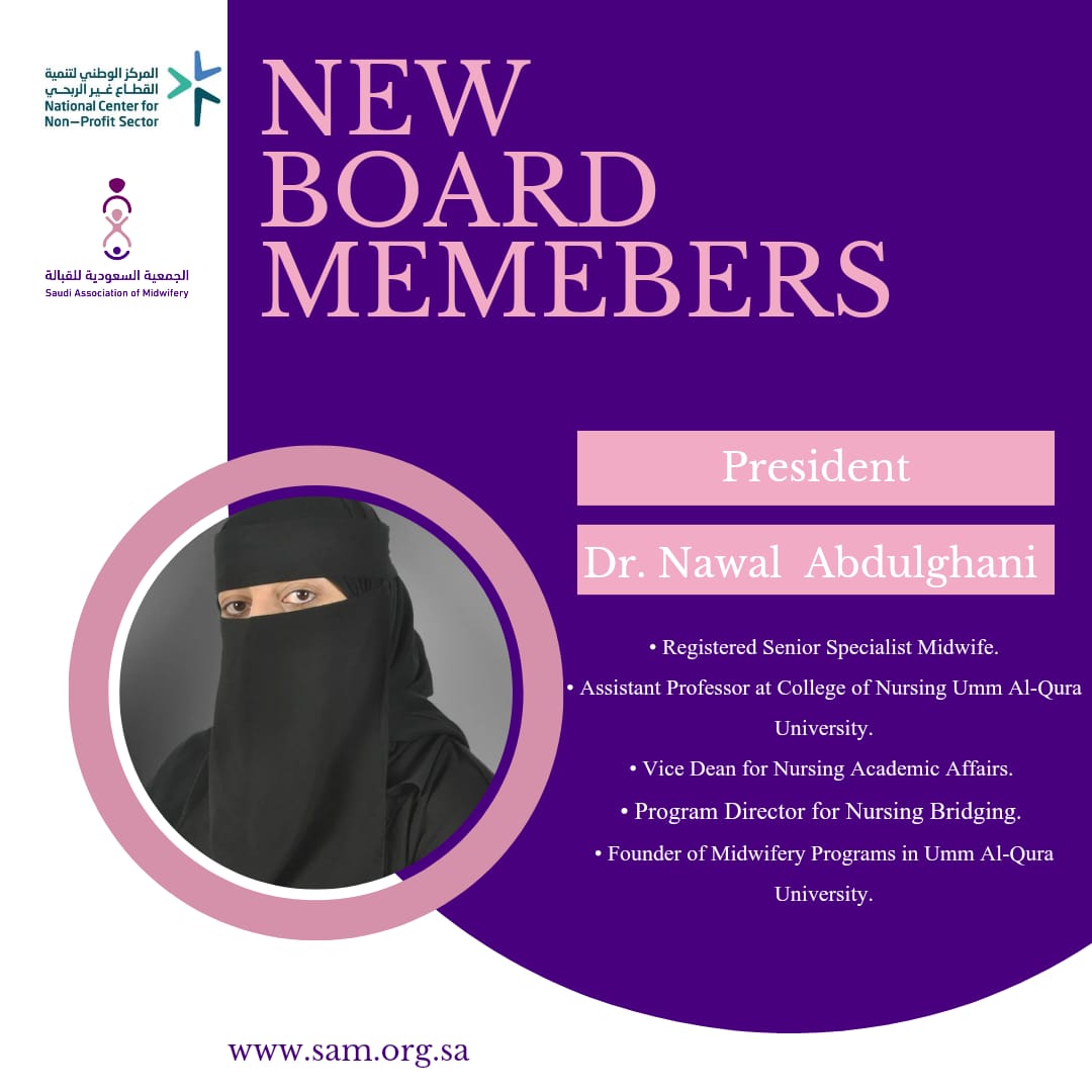 Saudimidwifery's tweet photo. https://t.co/QDRB0s9Z4H