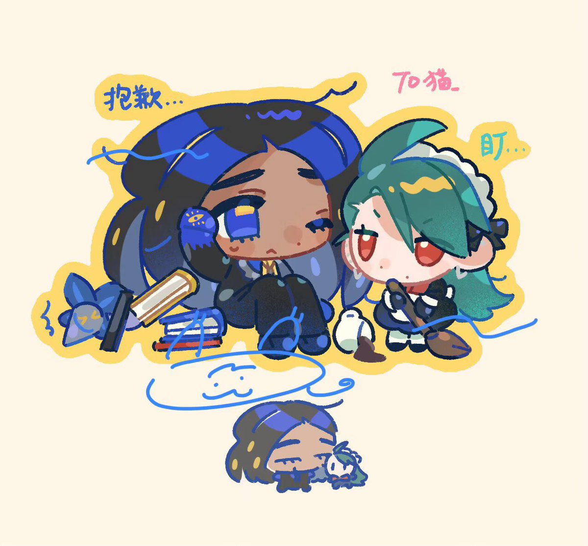 Nanaasuzy_pk's tweet photo. cms https://t.co/ShKma47GGR