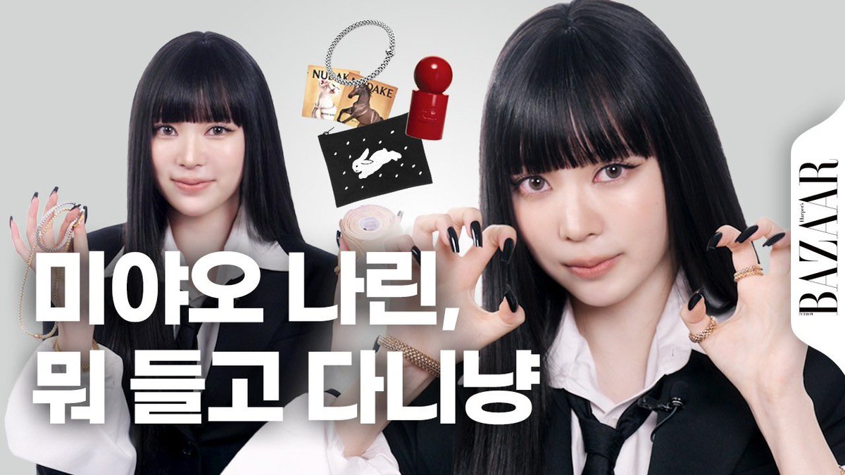 evve2e's tweet image. 미야오 나린이 바자에서만 공개한 네 컷 사진은? 🐈‍⬛ #인사이드백 youtu.be/VZGIxsMqqM8?si…