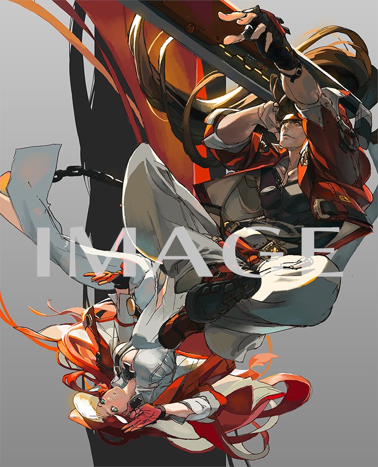 阿々久商店にて『GUILTY GEAR -STRIVE- 公式設定資料集』ebtenDXパック