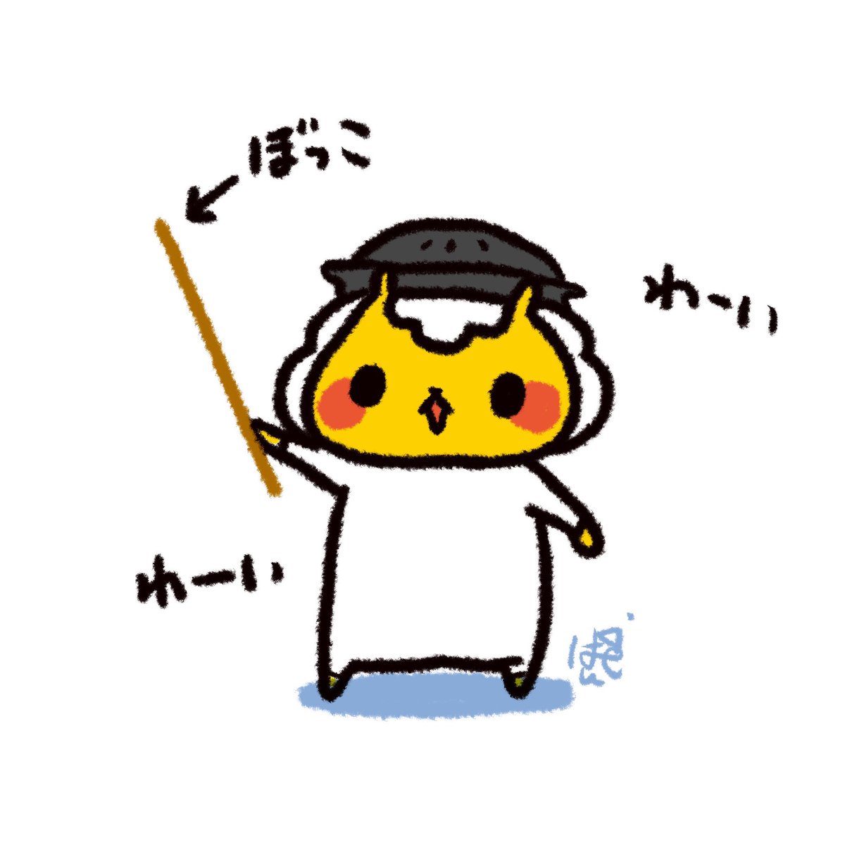 alpaca (@alpaca7) / Posts / X