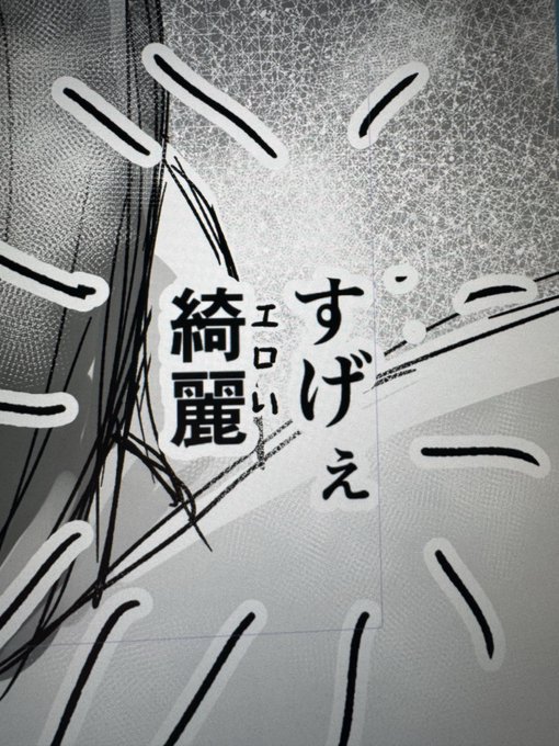 この漢字の読み方は国語辞典にも載っています 