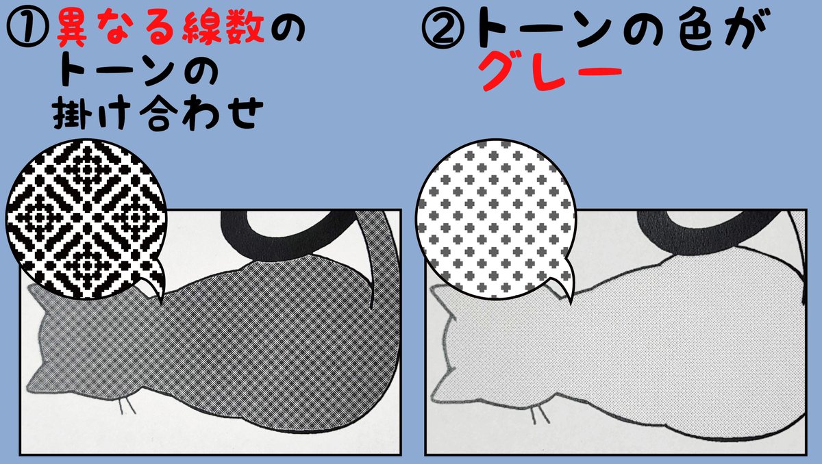 同人誌印刷会社しまや出版【公式】 tweet media