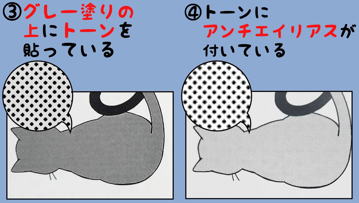 同人誌印刷会社しまや出版【公式】 tweet media