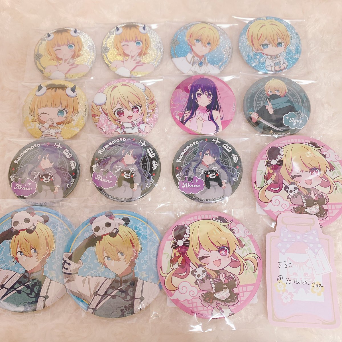 交換 募集 推しの子 缶バッジ 譲 スイパラ 都道府県 極楽湯 くじ引き堂