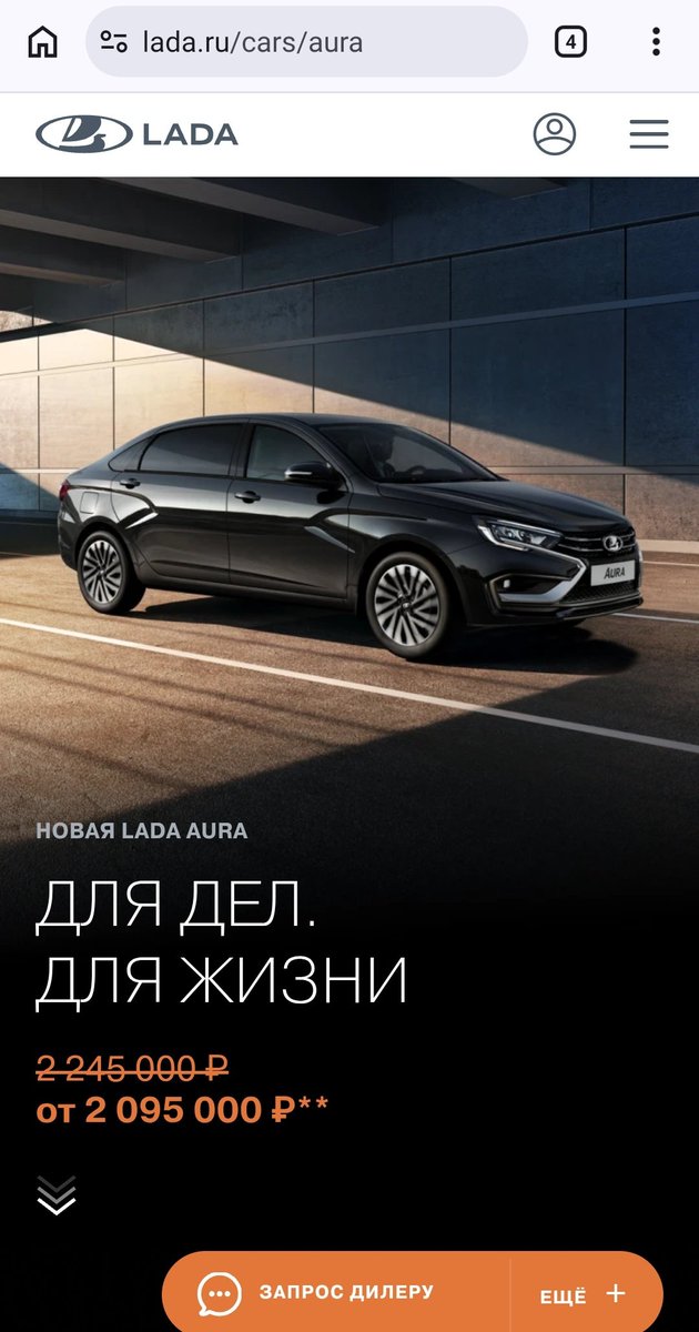 Daniil Chebykin tweet media