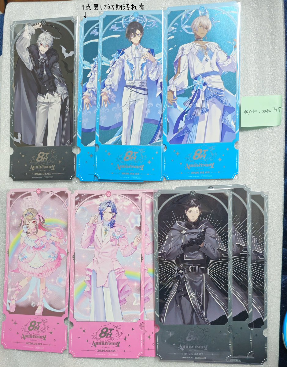 spu(すぷー)@取引専用垢 tweet media