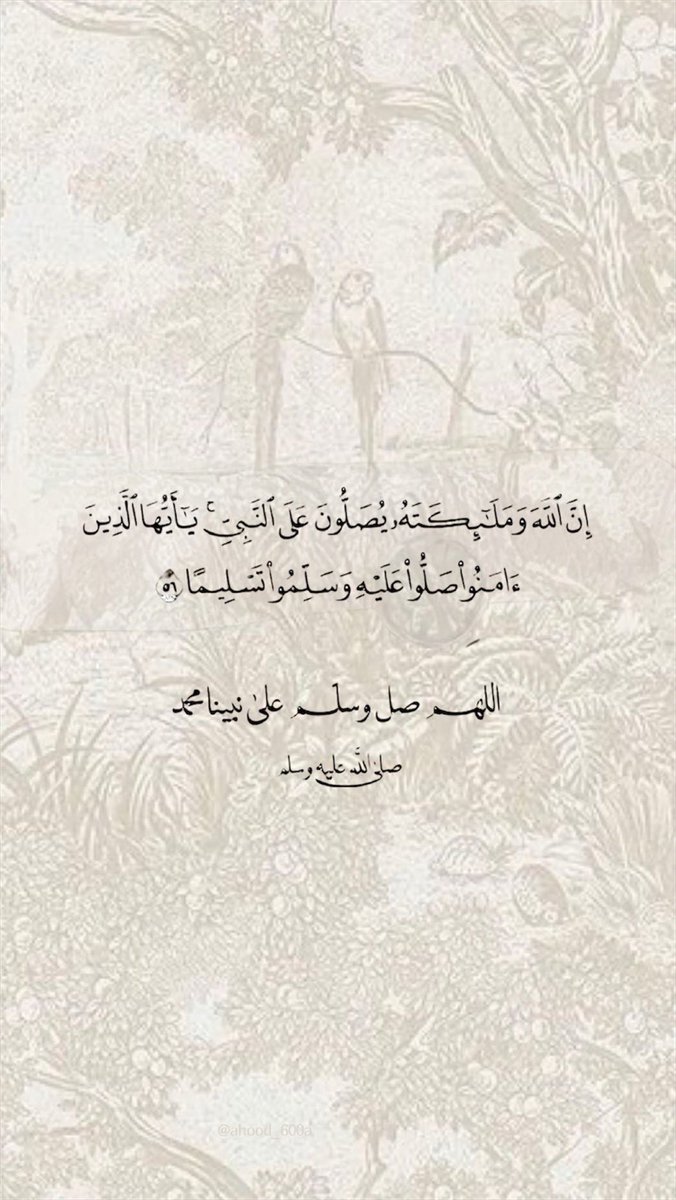كرستاله 💙 tweet media