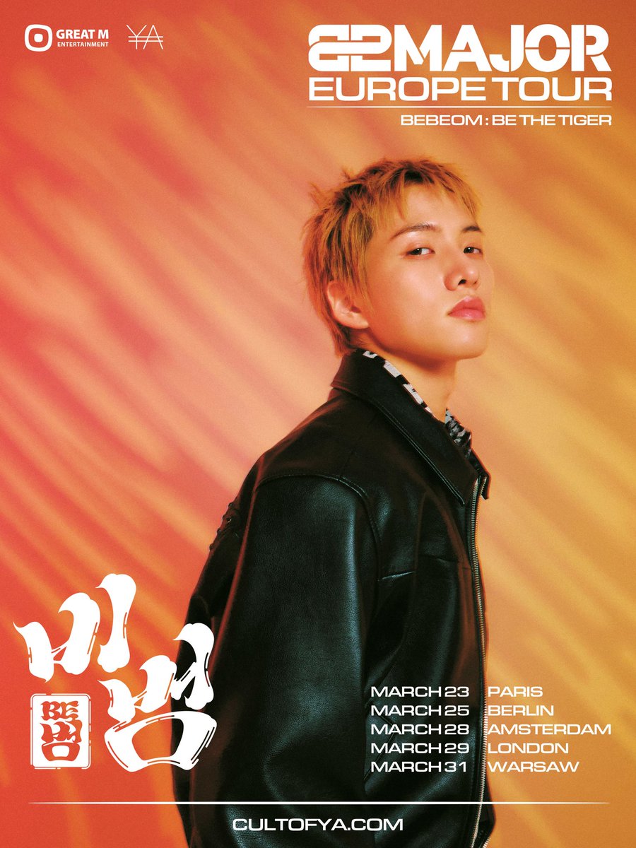 Cult of Ya tweet media