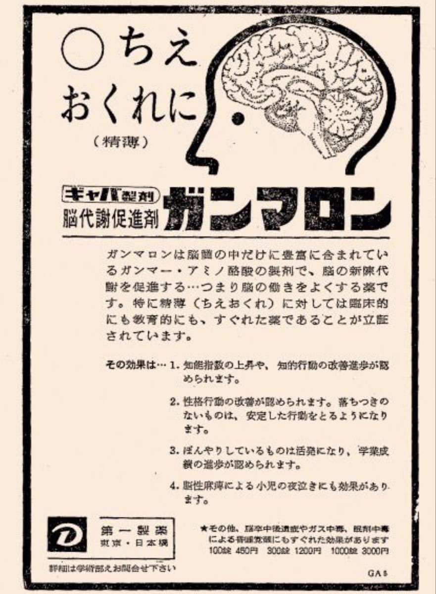 odds_kun's tweet image. #新生活これ買っておけ選手権

今すぐ飲みたい一品