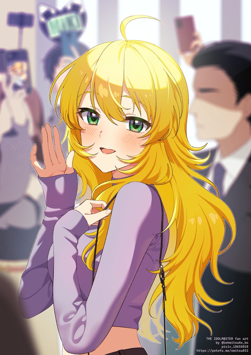 #星井美希
空港にて