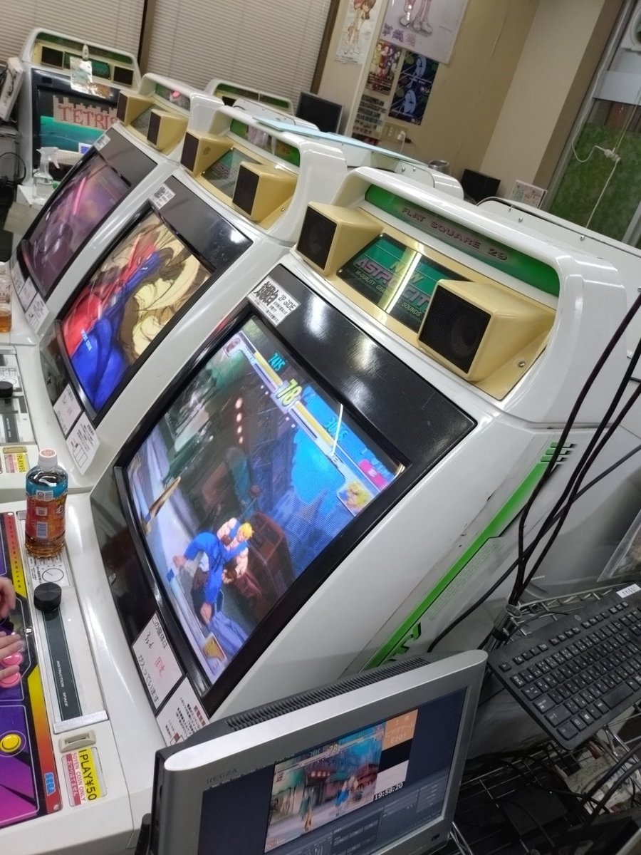 遂に念願の2セット稼働
茨城じゃ他に無いぜー
#土浦ビデオゲームE201