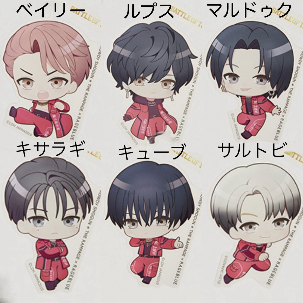 ROWDY SHOGUNのアクリルキーホルダー可愛いね🎶 推しはこのキャラで