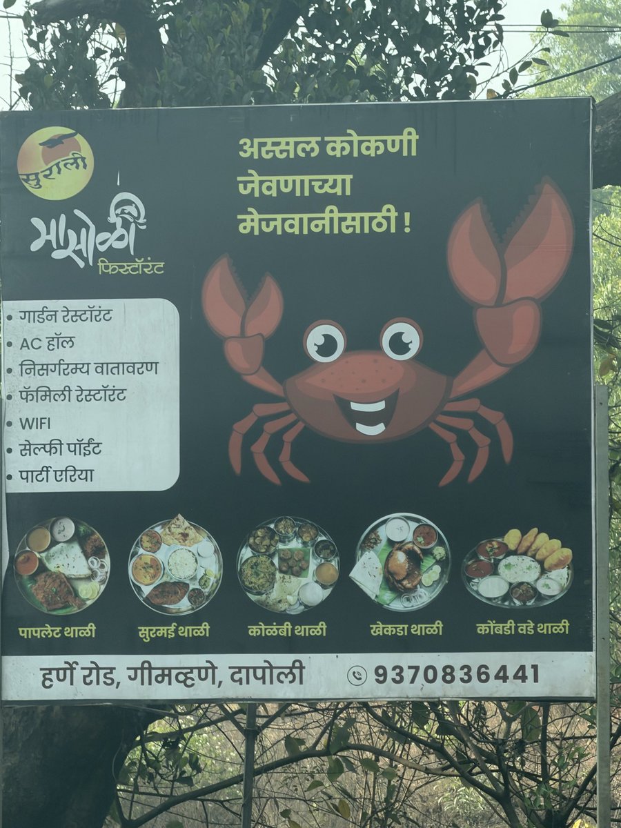 When vacation also keeps reminding you of #openclaw #moltie