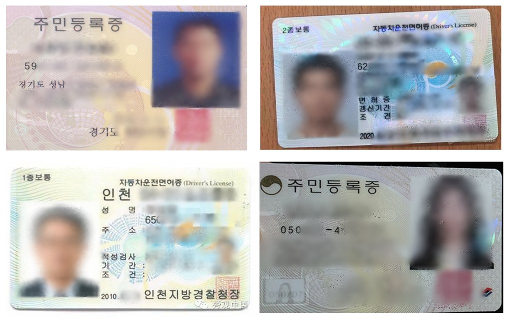 공유와잎 tweet media