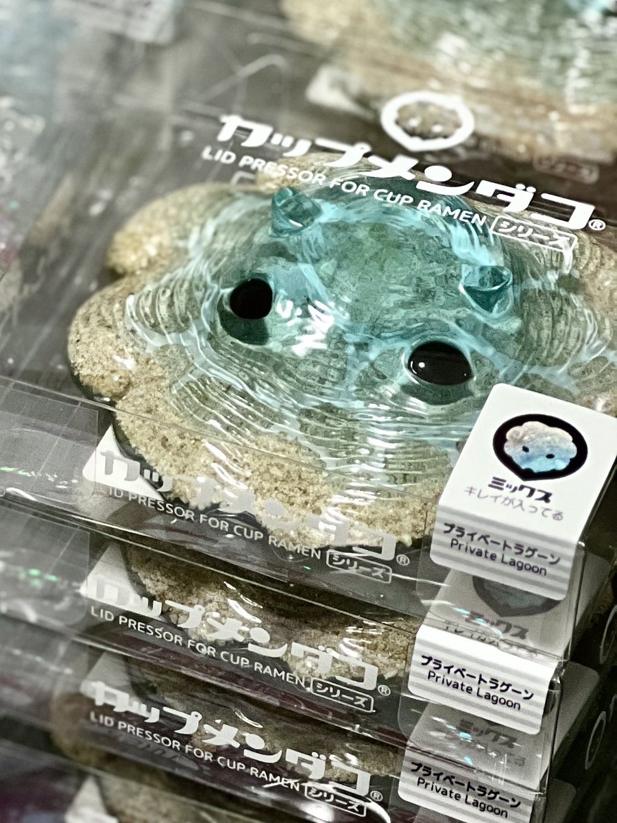 深海マザー tweet media