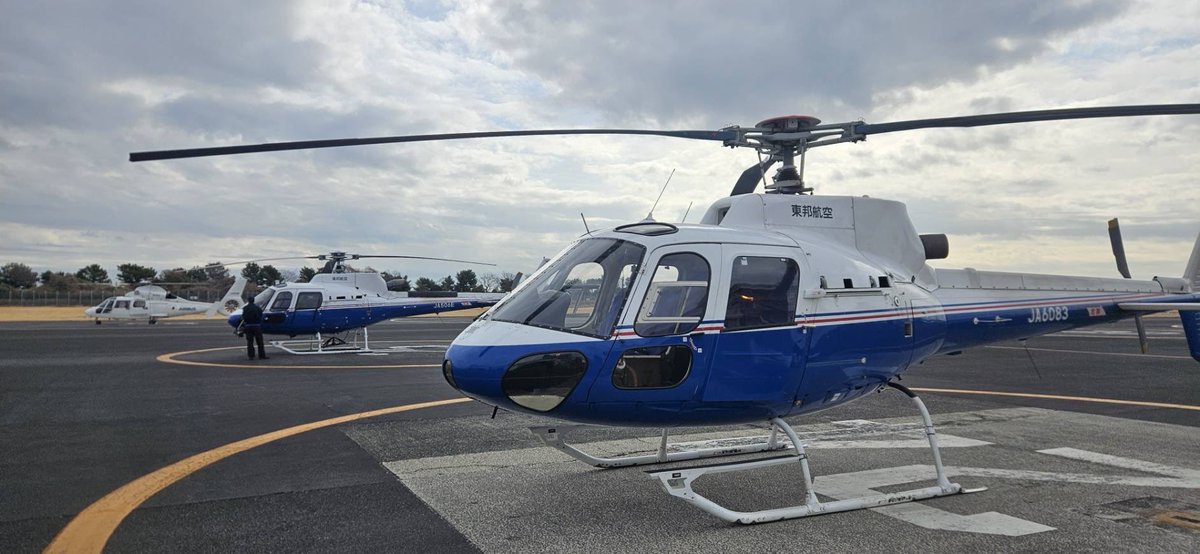 tohoair_info's tweet photo. お仕事の方も、お休みの方も良い週末を!!
🚁🚁🚁
#東邦航空
#ヘリコプター
#as350b
#as350b3e
#as365n2 https://t.co/IZOAyr5IFD