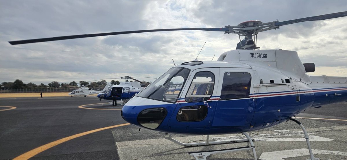 tohoair_info's tweet photo. お仕事の方も、お休みの方も良い週末を!!
🚁🚁🚁
#東邦航空
#ヘリコプター
#as350b
#as350b3e
#as365n2 https://t.co/IZOAyr5IFD