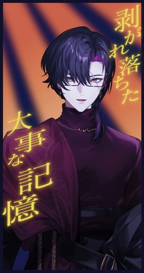 New short cover has dropped!!📢🎶

 【歌ってみた】Yellow / Yoh Kamiyama
youtube.com/shorts/z1mUk6v…