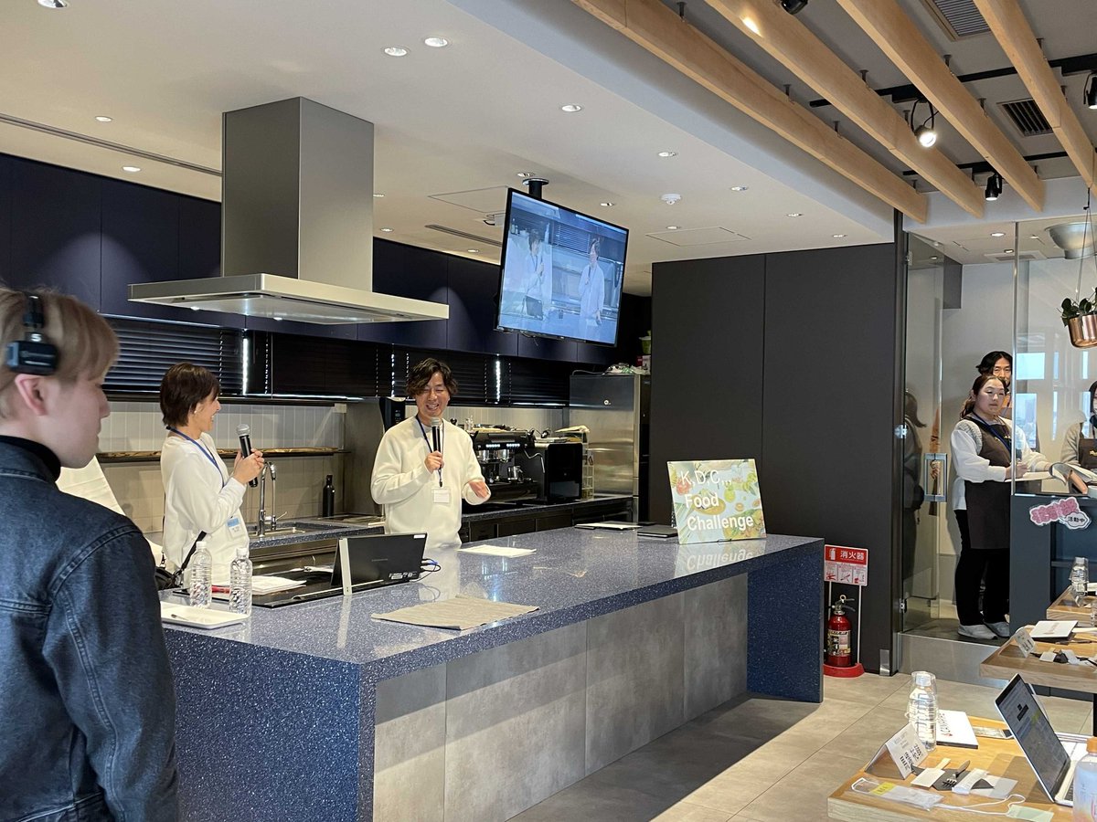 K,D,C,,,４階　コワーキングスペース運営部 tweet media