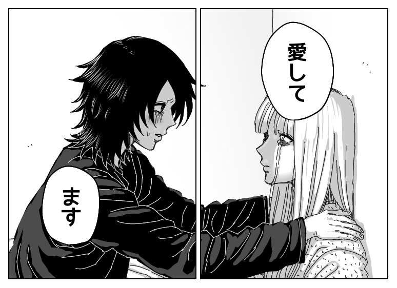 ᴴₐₗᶜʸₒₙ (@si46756) / Posts / X