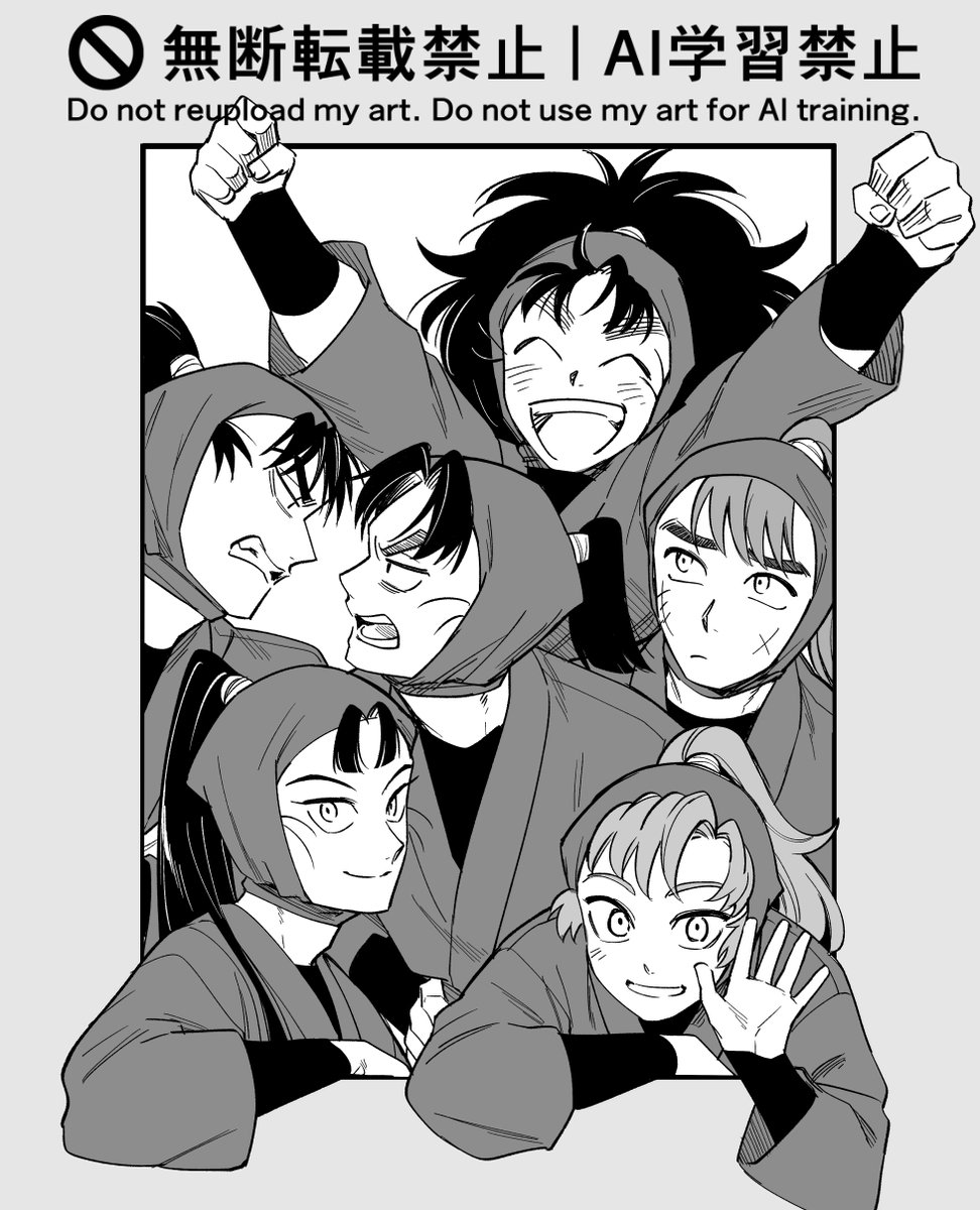 もし 次は5月ｽﾊﾟｺﾐ (@kubiochite) / Posts / X