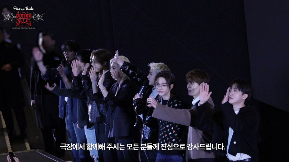 Stray Kids(스트레이 키즈) 'Stray Kids : The dominATE Experience' 무대인사 비하인드🎬

youtu.be/ODoEa_1gPSc

#StrayKids #스트레이키즈
#dominATE
#The_dominATE_Experience
#YouMakeStrayKidsStay