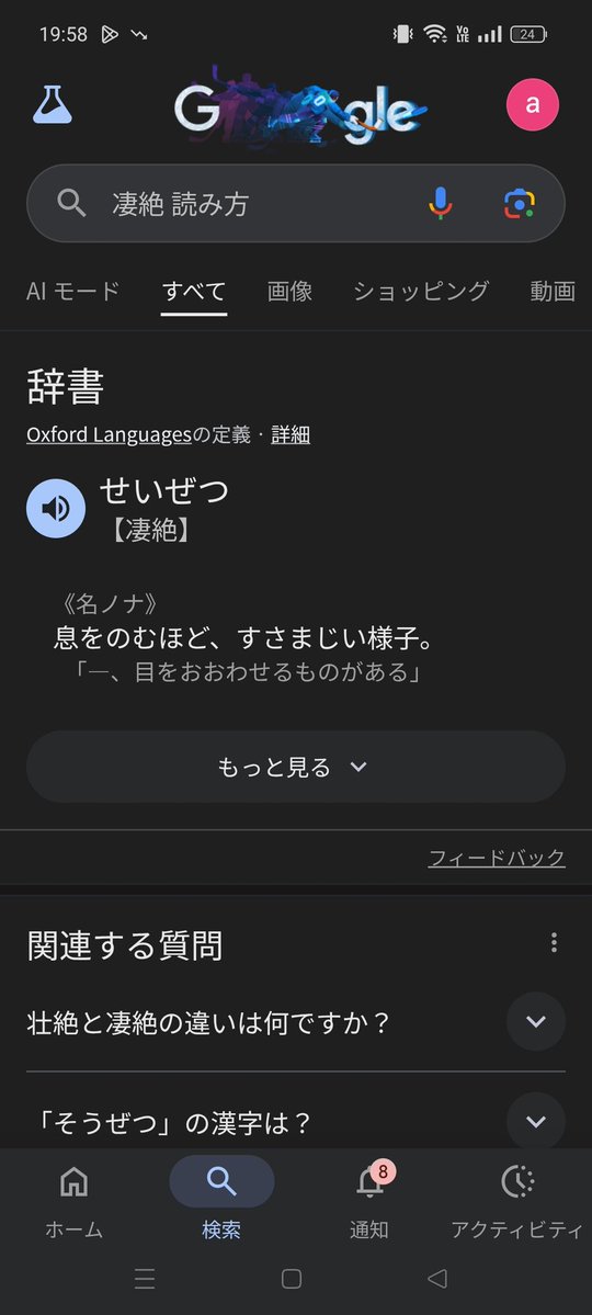 上村です (@aki_uemura) on X