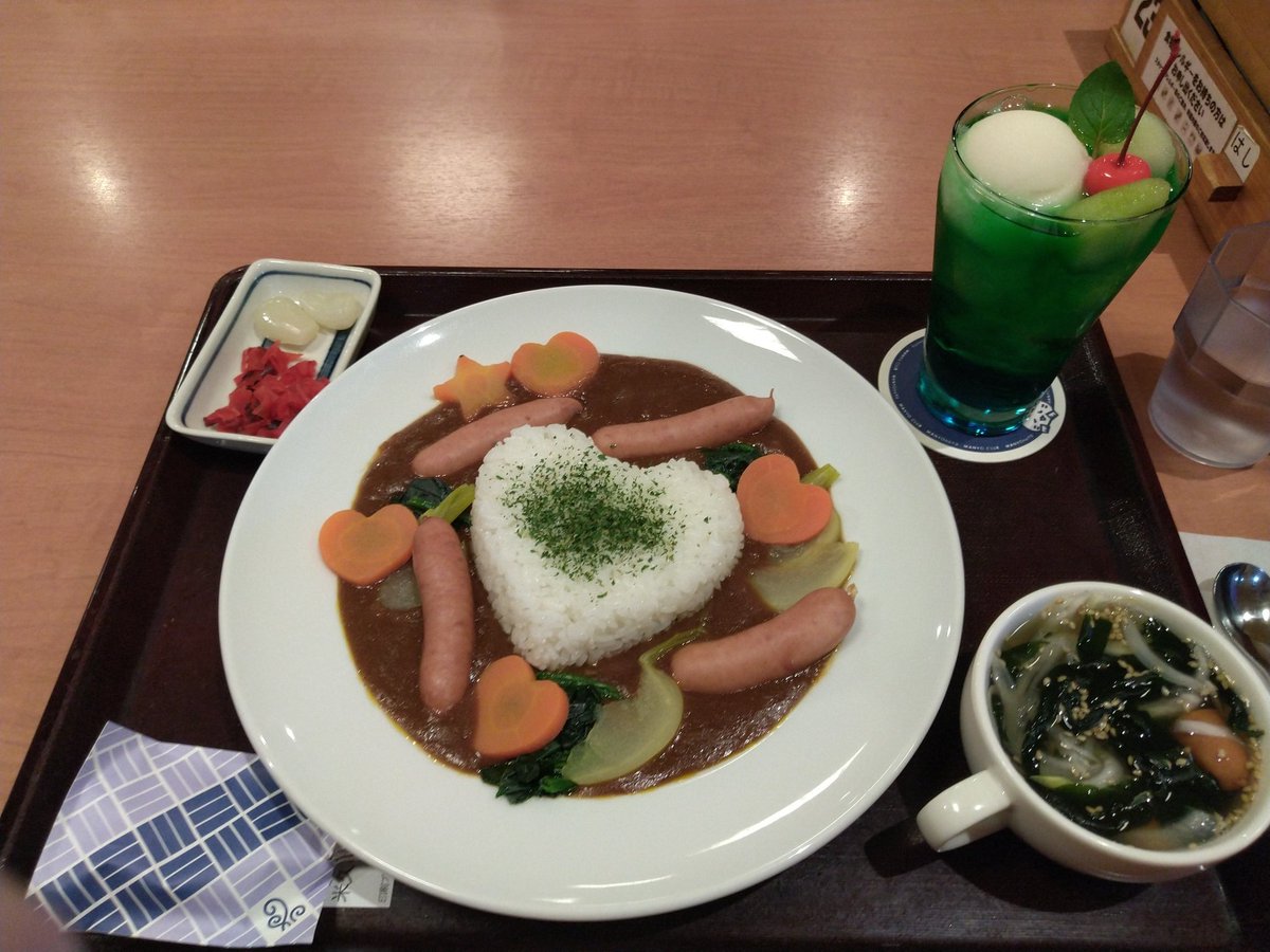 5万年ぶりに万葉の湯でメシ。