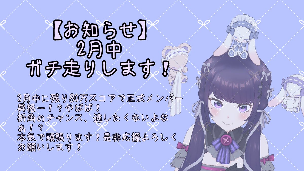 雨霧千雨☔🔪 tweet media