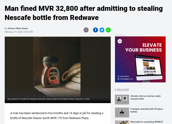 nissasaeed's tweet photo. A man is jailed for stealing 1 bottle of Nescafé worth MVR 175 &amp; fined MVR 32,800. At the same time millions of rufiyaa vanish from state coffers and no one is held accountable.This isn’t just about one case. It’s about a system that punishes the weak but protects the powerful. https://t.co/cQTymEdFsM