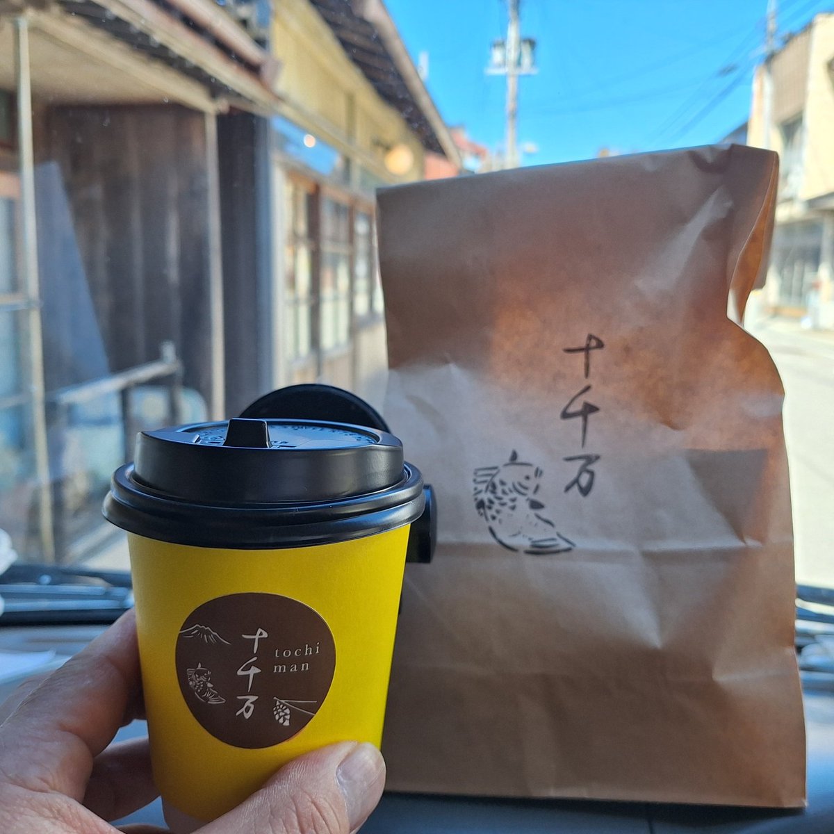 あんこさん！ありがとうございます😭