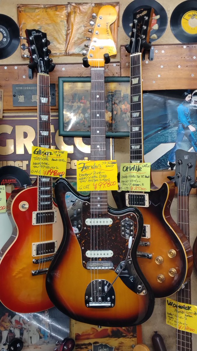 肉屋入荷情報】 Fender Japan Jaguar JG-66? (2007年頃) MADE IN JAPAN