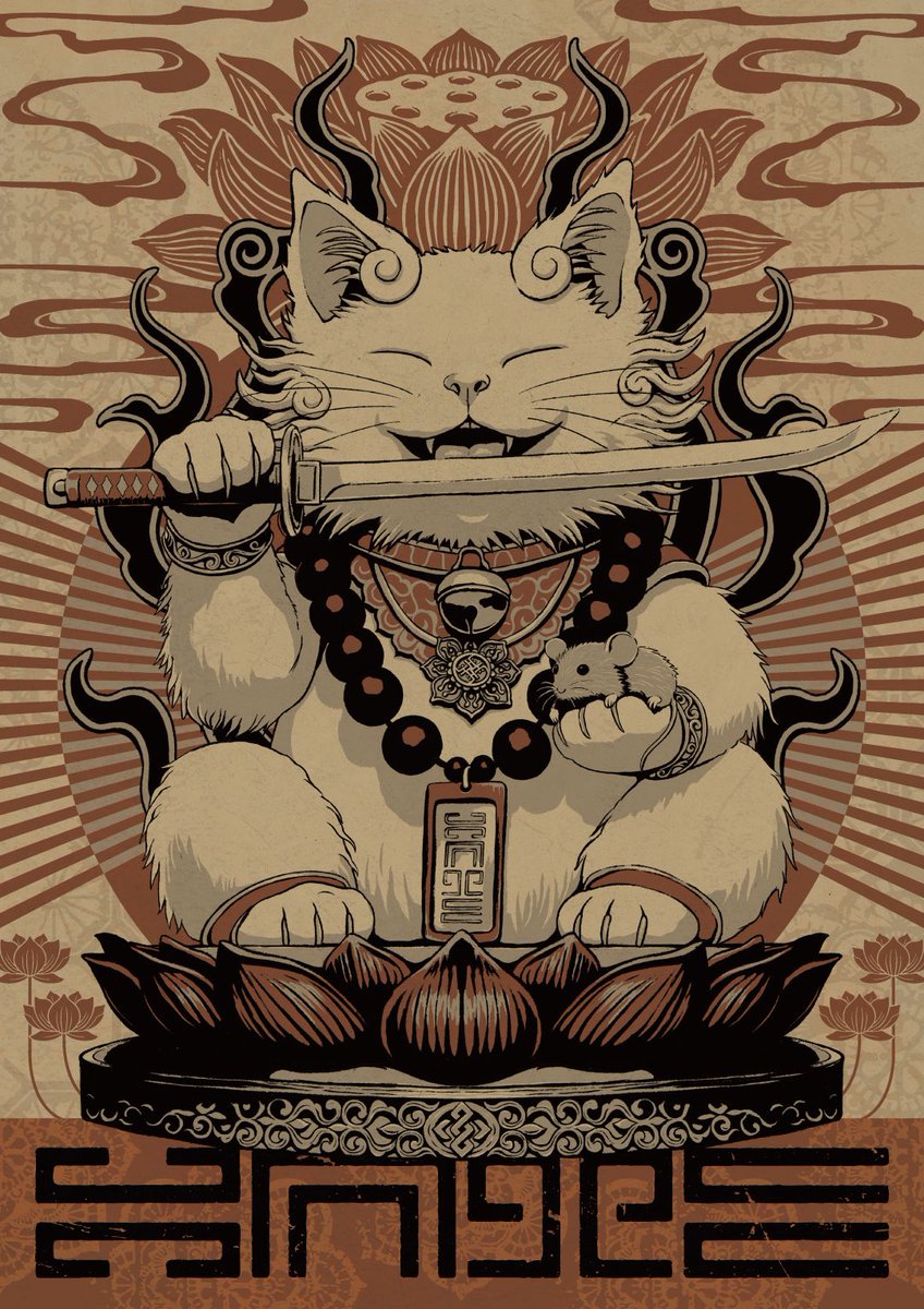 虚空坊主 (@KOKU_BO_ZU) / Posts / X