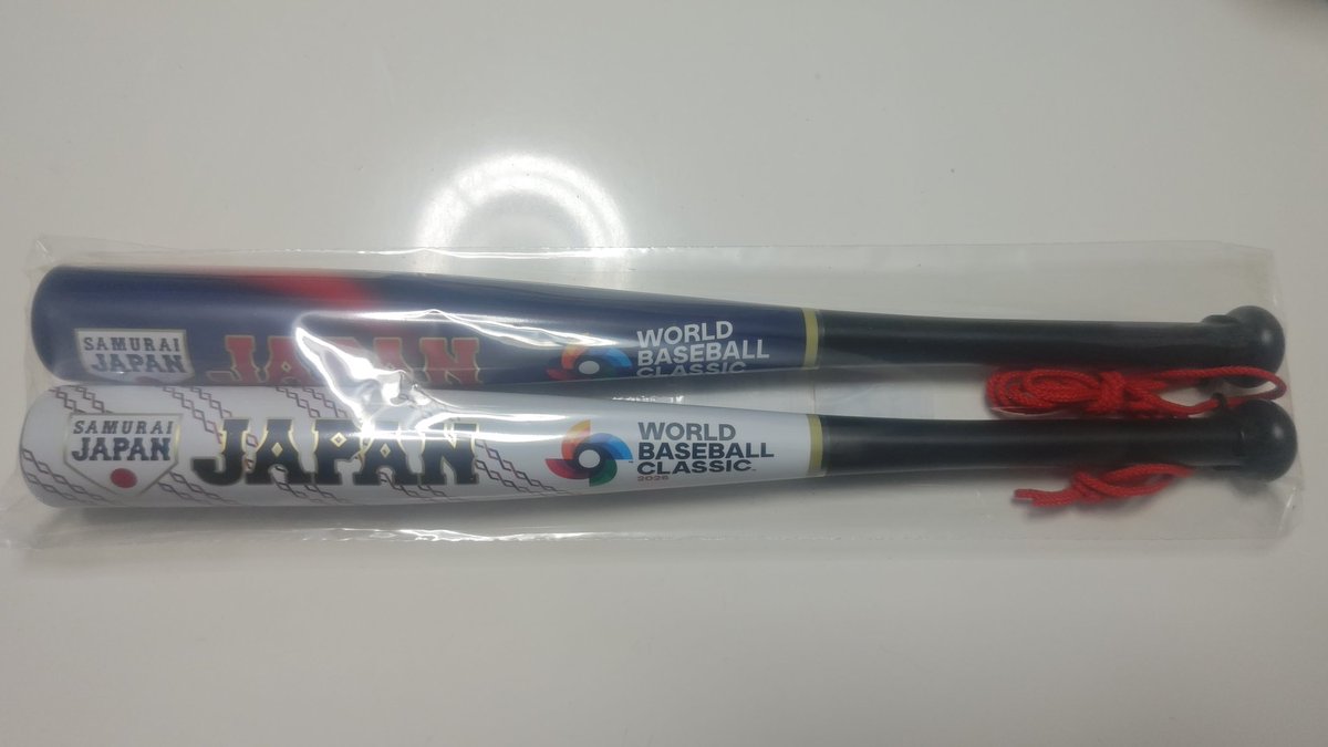 WBC タオル&クリアファイル&カンフーバット きょう…侍JAPAN⚾️のカンフーバット🏏が…届きました⚾️。来月のWBC